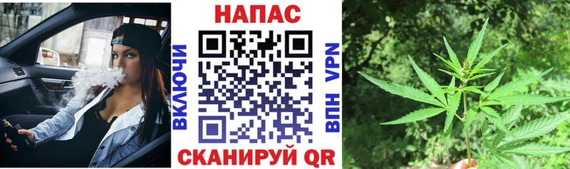 Сколько стоит Сим A-PVP Мефедрон Конопля Cocaine