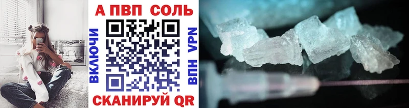 дарк нет какой сайт  Сим  A-PVP мука 