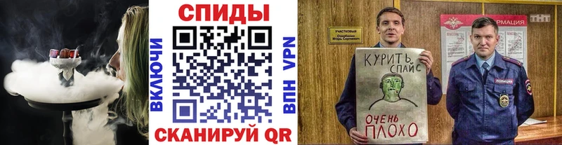 ОМГ ОМГ ССЫЛКА  Сим  Бутират буратино 