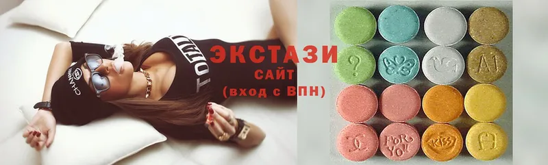 даркнет сайт  Сим  Ecstasy DUBAI 