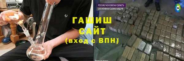 мдпв Бронницы