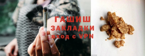 mdma Бикин