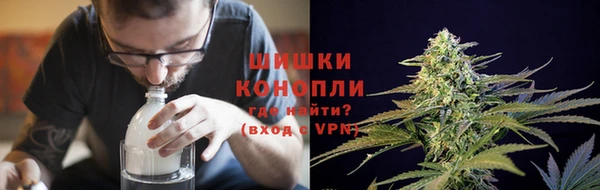 MDMA Нефтекумск