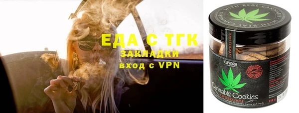 гидра Нея