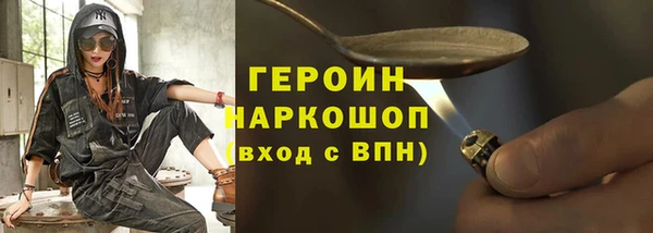 хмурый Новодвинск