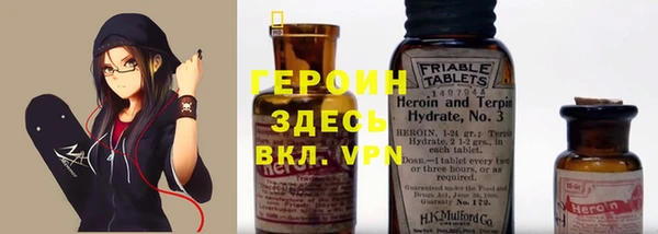 MDMA Нефтекумск