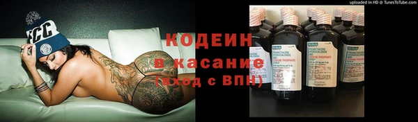 MDMA Premium VHQ Новозыбков