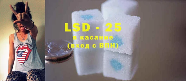 хмурый Новодвинск
