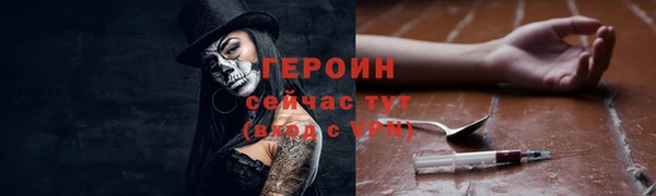 хмурый Новодвинск