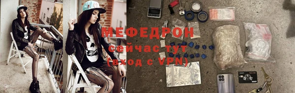 хмурый Новодвинск