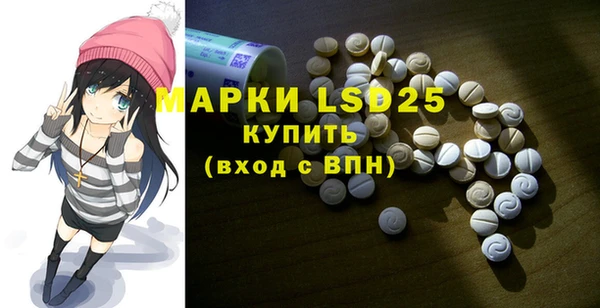 синтетический гашиш Беслан