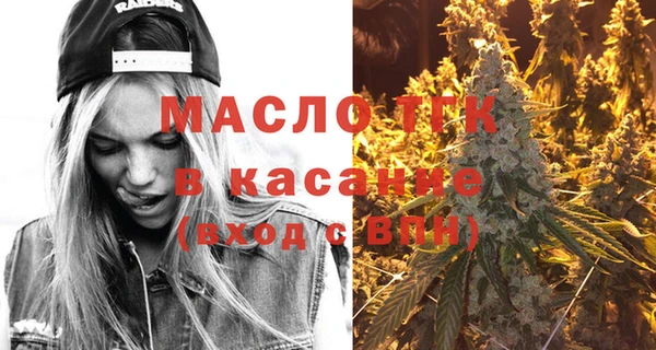 хмурый Новодвинск