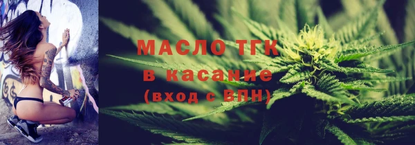 гидра Нея