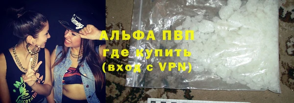 ПСИЛОЦИБИНОВЫЕ ГРИБЫ Новокубанск