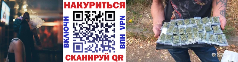 Конопля индика  где купить наркоту  Сим 